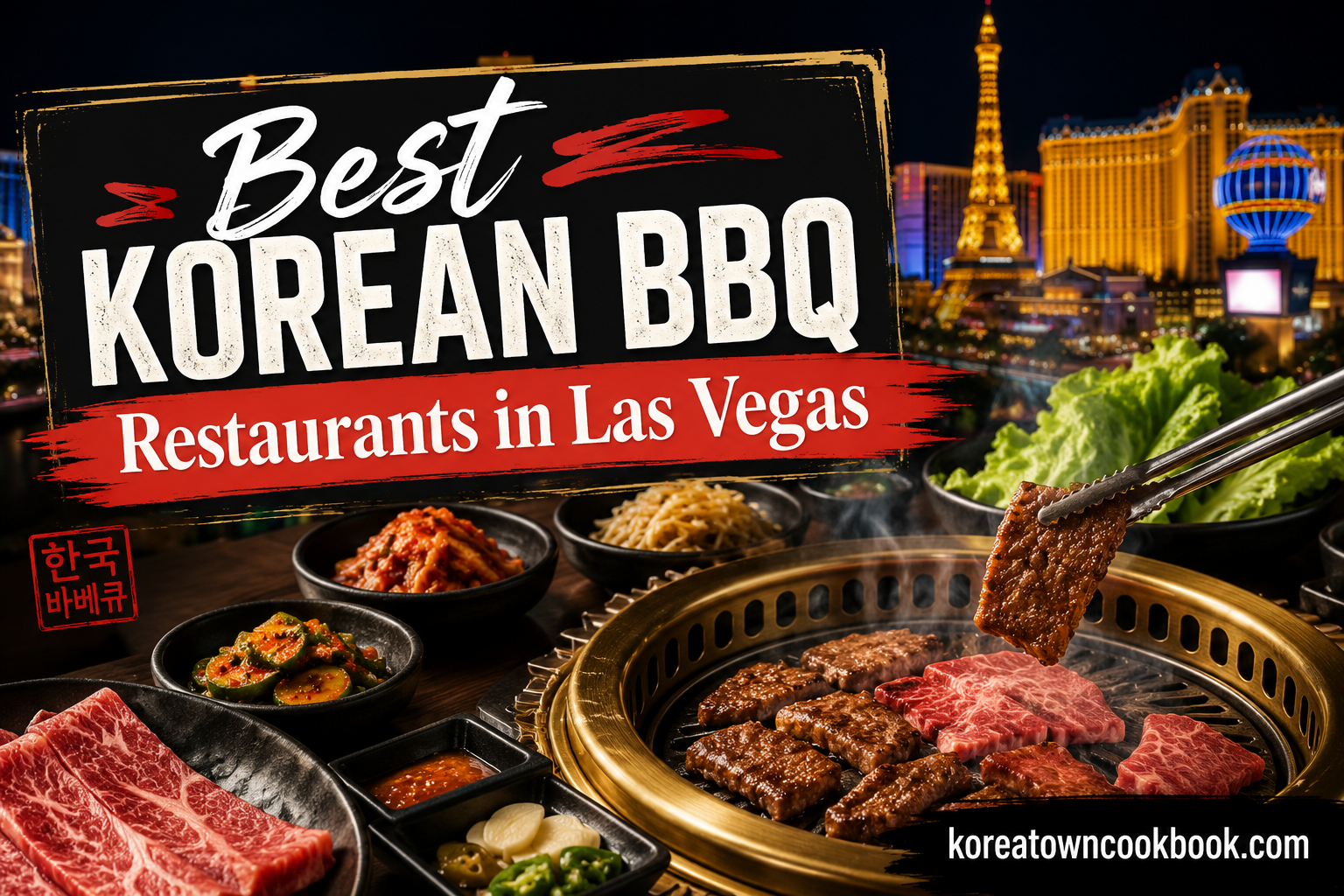 Best Korean BBQ Restaurants in Las Vegas