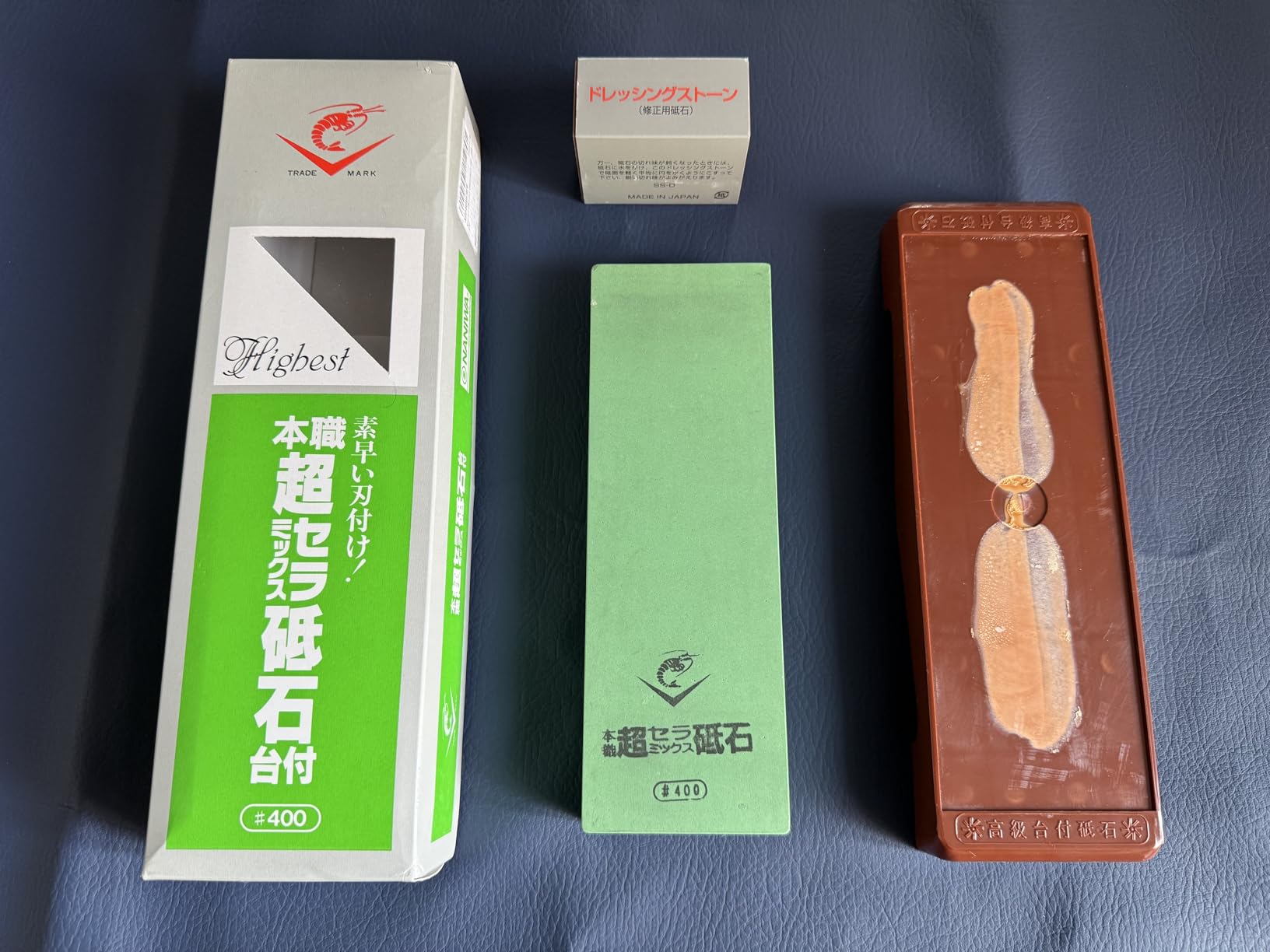 Naniwa Chosera Whetstone SS-400 Grit 400 - Professional Super Ceramic Water Stone customer photo 1