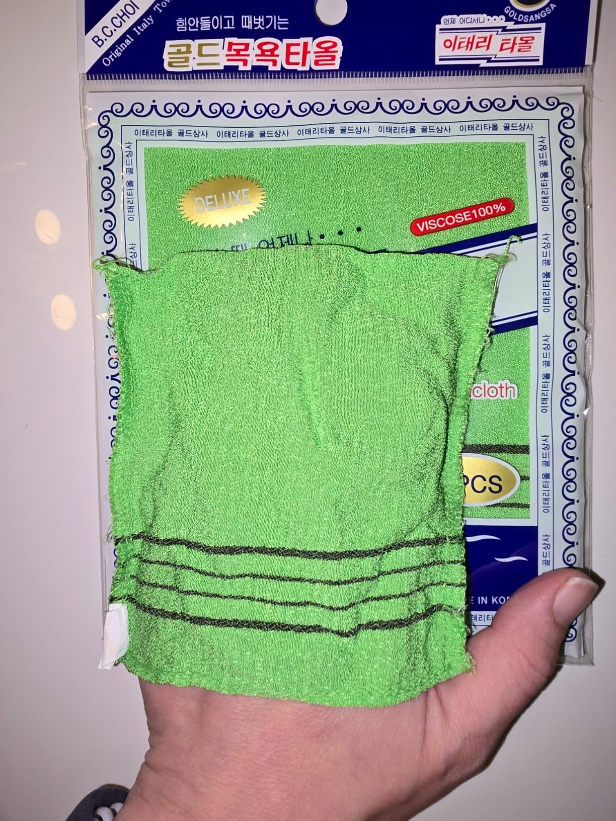 8 pcs Asian Exfoliating Bath Washcloth - Red & Green customer photo 1