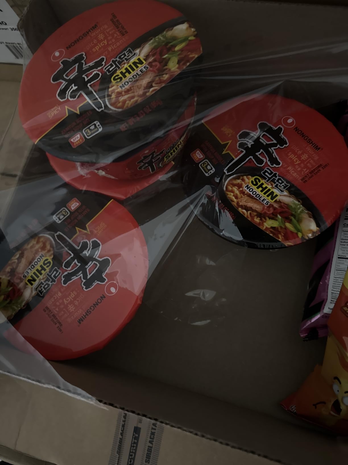 Nongshim Shin Ramyun Bowl Noodles, Spicy Korean Signature Instant Ramyun, Rich Beef Flavored Broth, Microwaveable Bowl, 3.03 oz (Pack of 12) customer photo 2