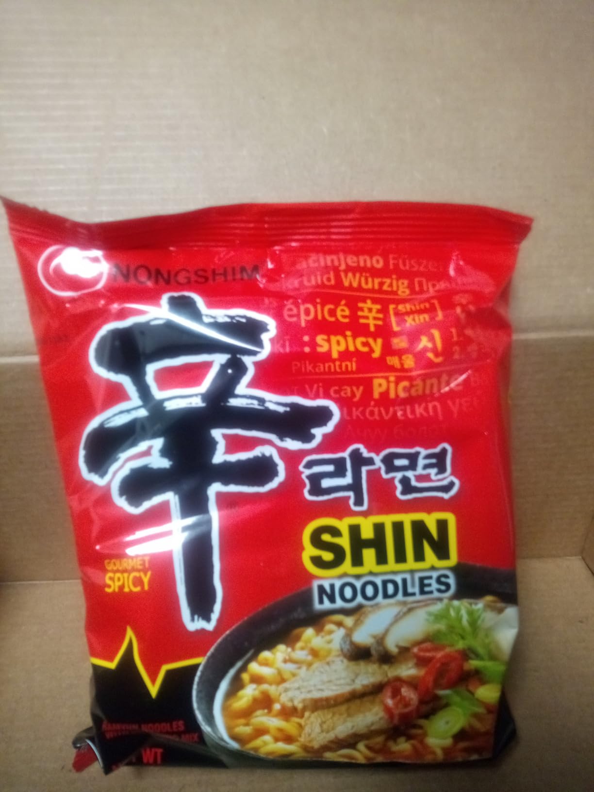 Nongshim Shin Ramyun Noodles, Spicy Korean Signature Instant Ramyun, Rich Beef Flavored Broth, Microwaveable, Korean Instant Noodles, 4.23 oz (Pack of 20), Packaging May Vary customer photo 2