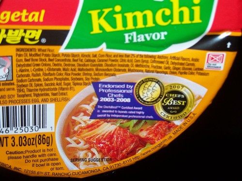 Nongshim Ramen Noodles, Gourmet Instant Ramen bowl, Premium Microwavable Noodle Soup, Kimchi, 3.03 Ounce (Pack of 6) customer photo 2