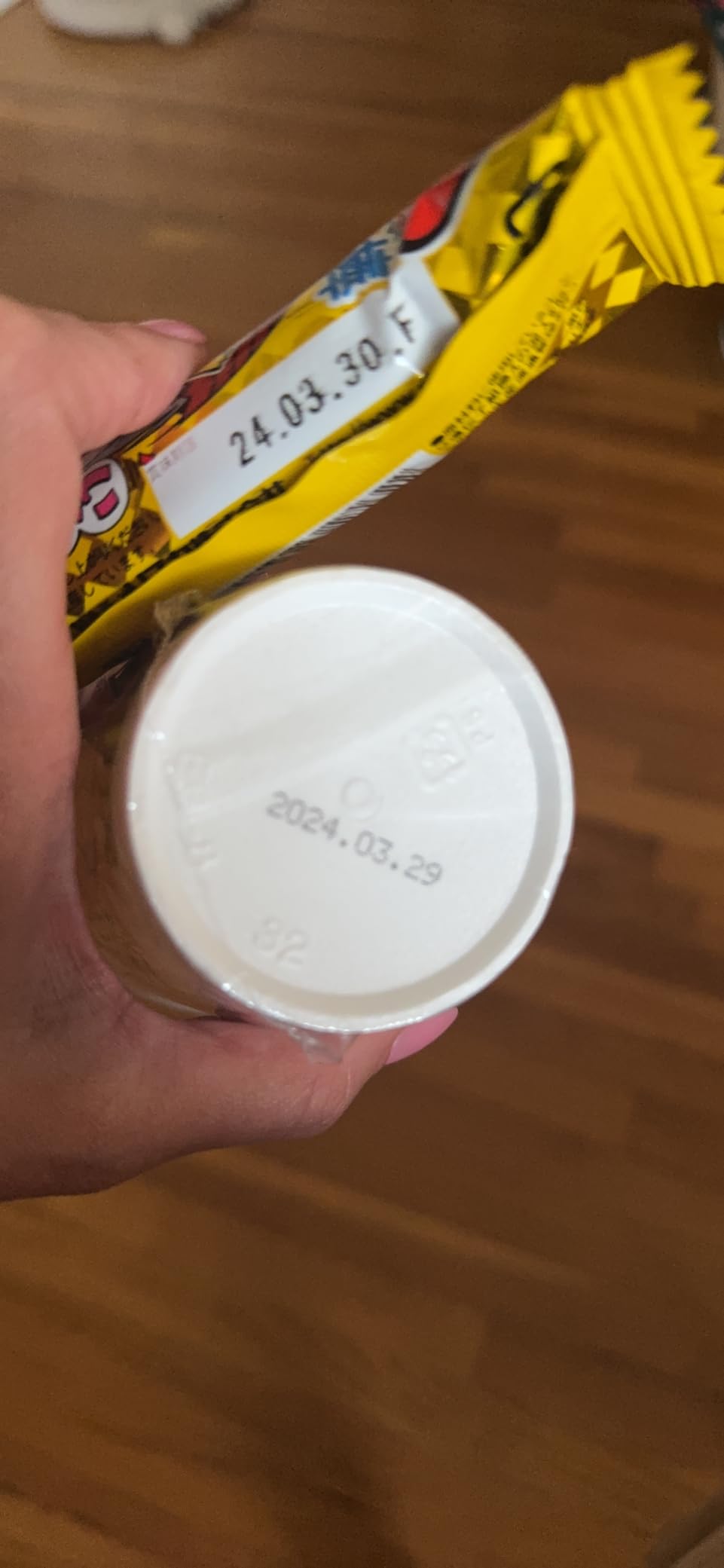 Japanese Dagashi 18 pcs assortment & Cup Noodles ramen BUTAMEN set special BOX with AKIBA KING sticker customer photo 1