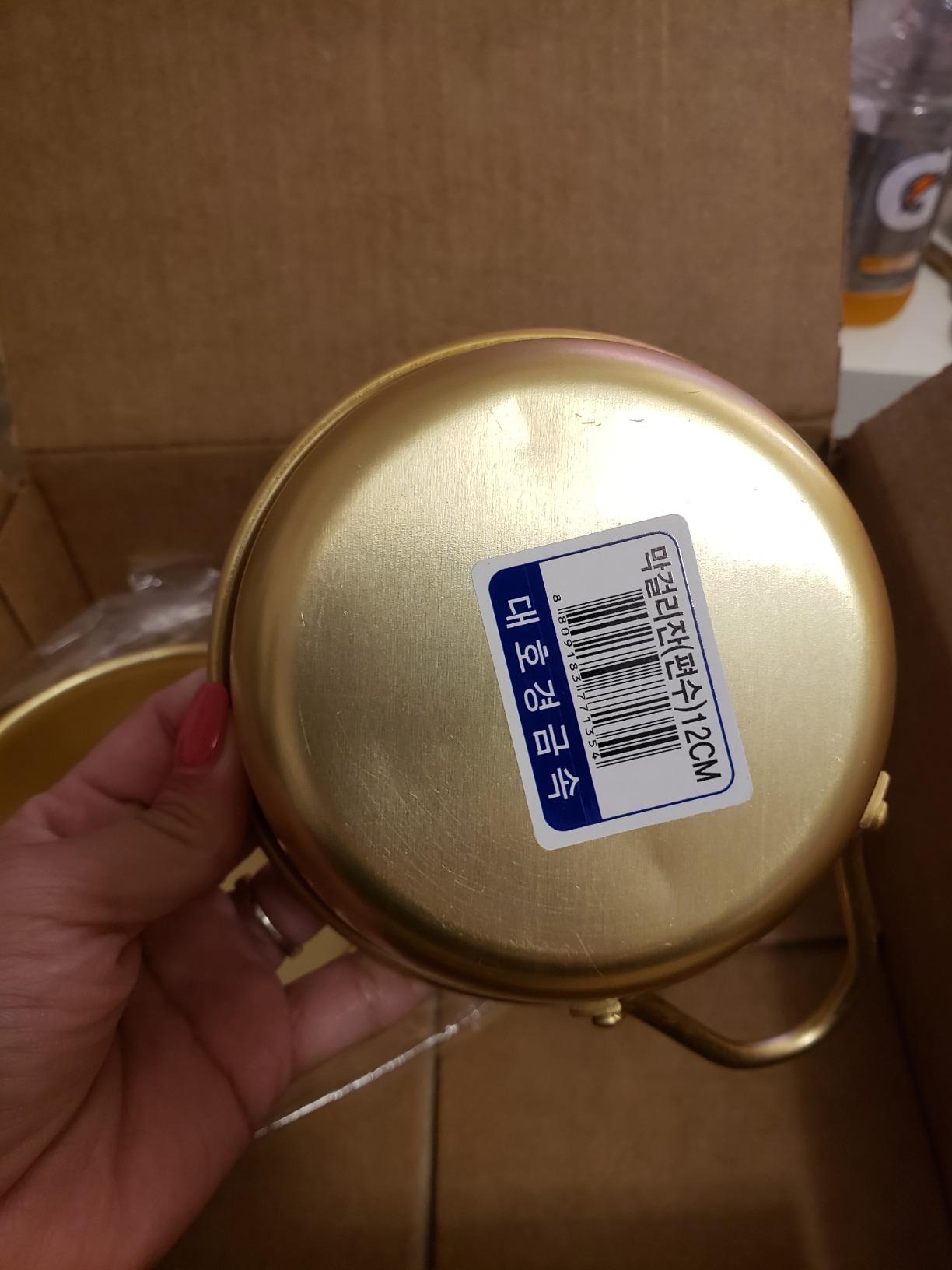 Makgeolli bowls, Aluminum Korean Traditional Bowls for Makgeolli (Korean Raw Rice Wine) Hiking Soup dish, Made in Korea (No Hand) customer photo 1