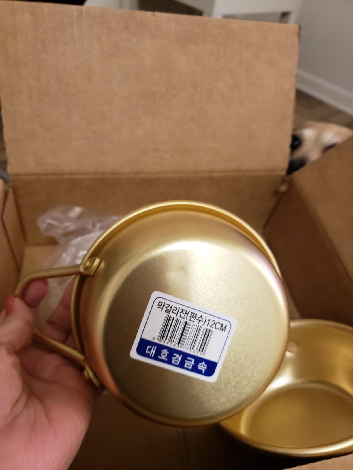 Makgeolli bowls, Aluminum Korean Traditional Bowls for Makgeolli (Korean Raw Rice Wine) Hiking Soup dish, Made in Korea (No Hand) customer photo 2