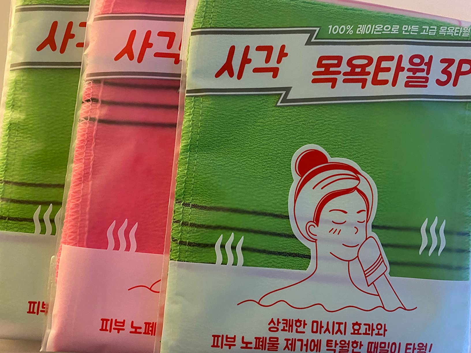 9pcs Genuine Korean/Asian Exfoliating Bath Washcloth, Skin Massage (Green 6pcs, Red 3pcs) Genuine Korean Italy Towel, Removing Dry, Dead Skin Cells, Cleaning Pores, Reusable customer photo 1
