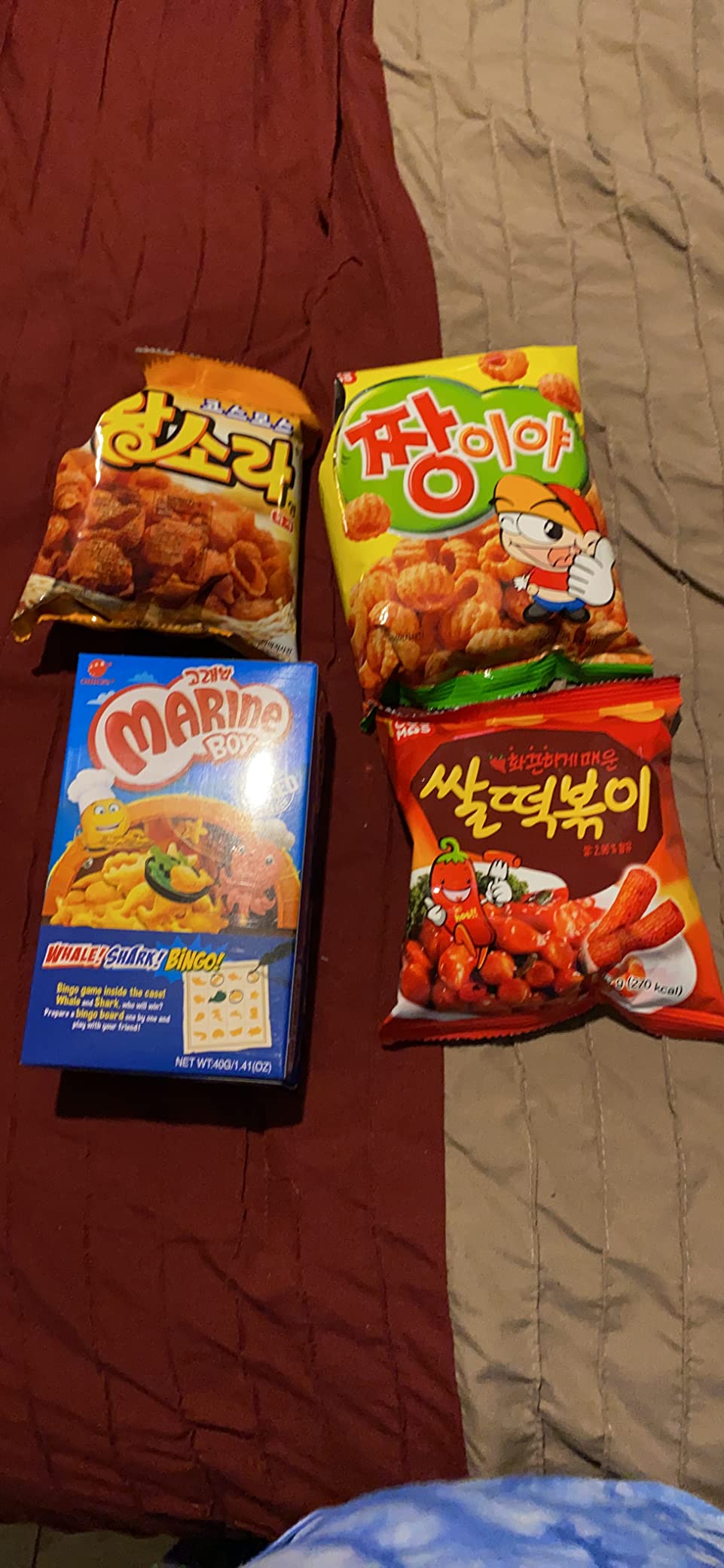 Korean 4 Snacks | Spicy Rice Tteokbokki, Jjangiya, Shell-shape Snack, Marine Boy Treats for Kids, College Students, Adults and Seniors - Journey of Korea customer photo 1