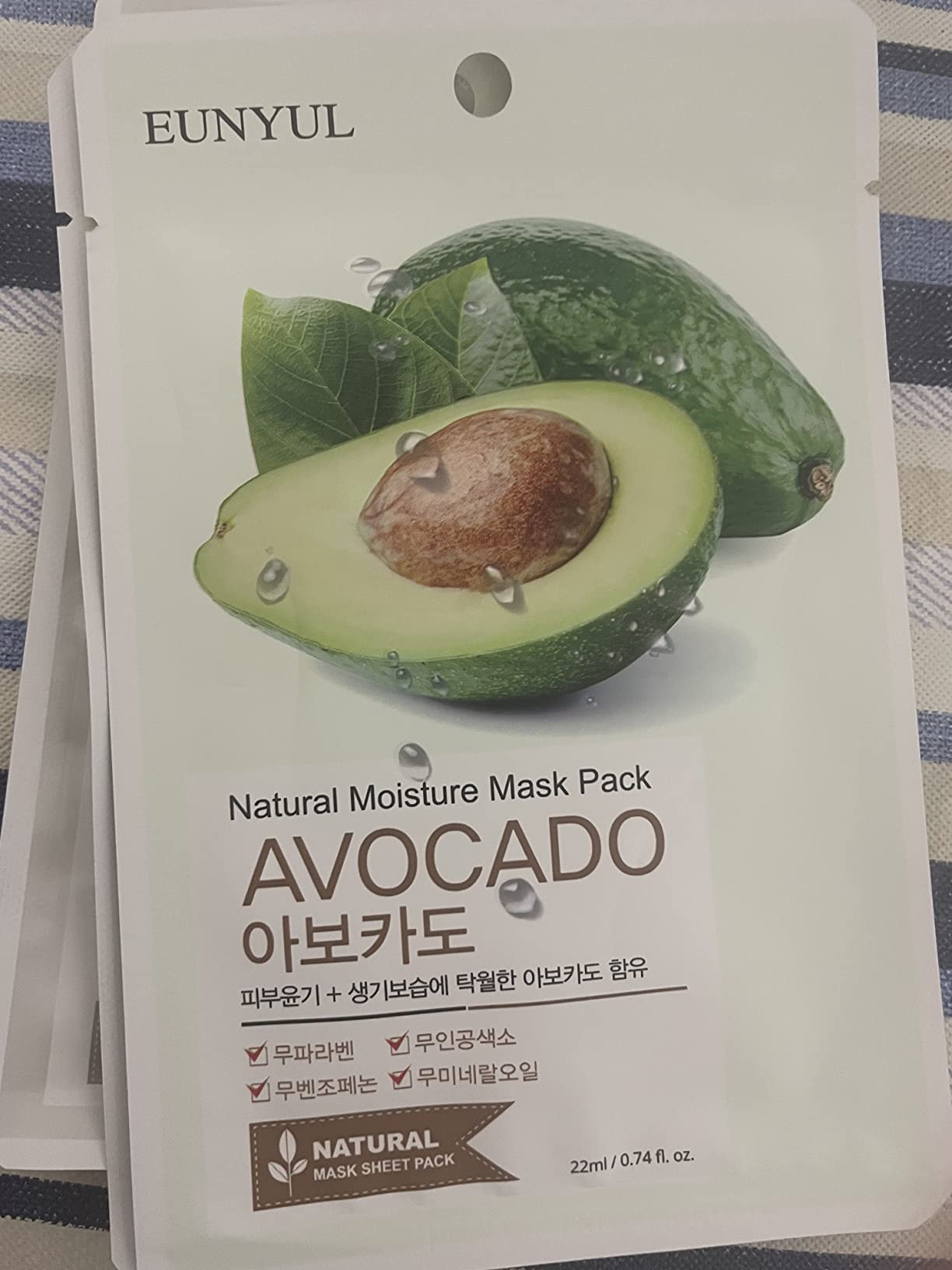 EUNYUL Natural Mask Sheet [Pack of 10] - 10 Types of Korean Face Sheet Masks for Intense Hydrating, Soothing & Glowing Skin - K-Beauty Skin Care Set customer photo 2