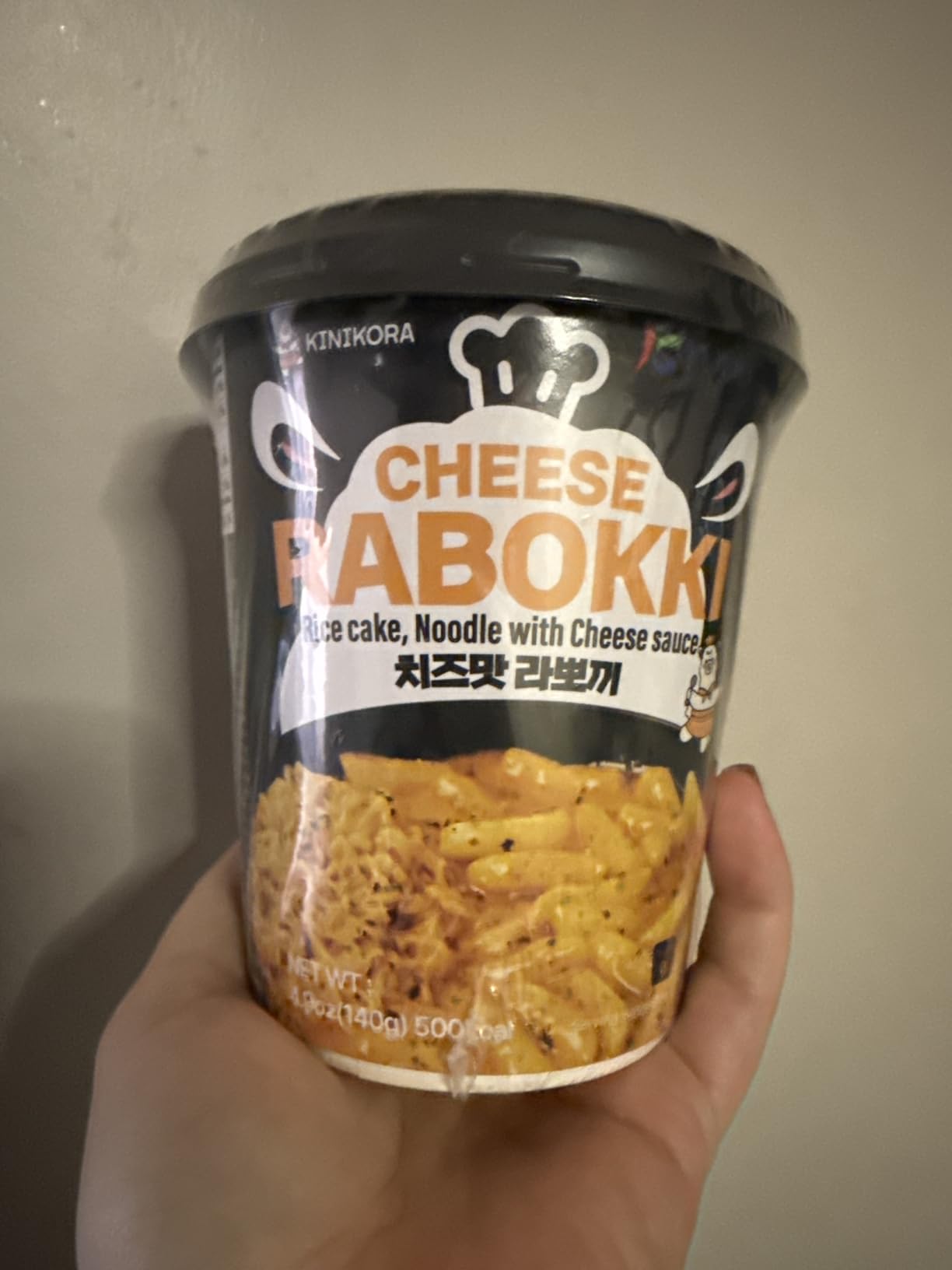 KINIKORA Cheese Instant Rabokki Cup 2-Pack, Korean Tteokbokki & Ramen | Topokki style Korean street food, Chewy rice cakes with ramen, Quick 3.5 min microwave cup meal customer photo 1