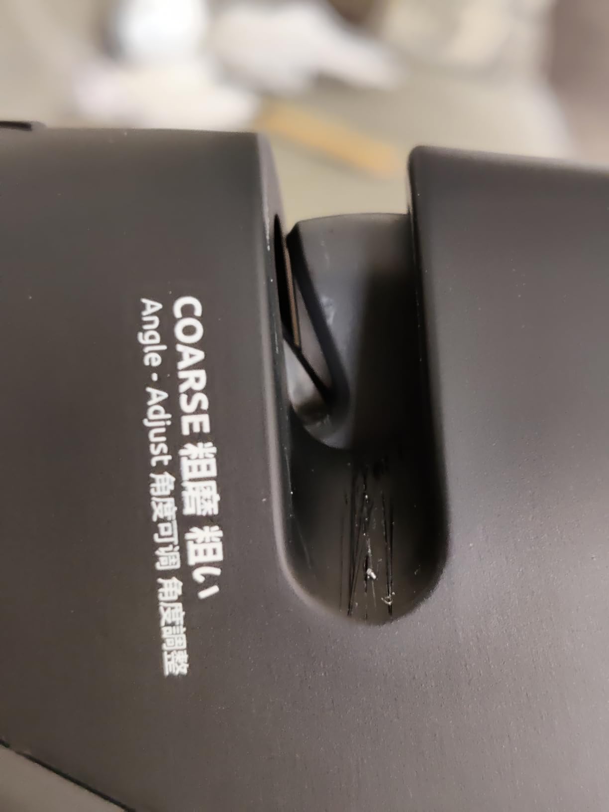 MITSUMOTO SAKARI 3-Stage Adjustable Kitchen Knife Sharpener, 12°-22° Angle Guide customer photo 2
