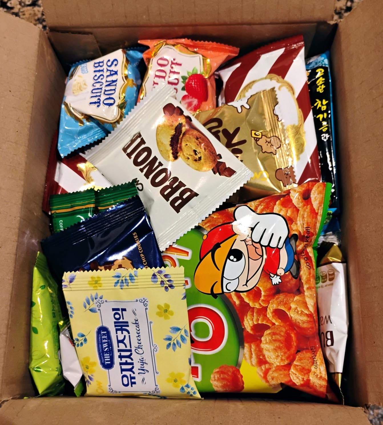 Korean Snack Box Variety Pack 50 Count, Korean Candy Assortment, 22 Different Individually Wrapped Snacks, Care Package Gift Box, New to Town customer photo 1