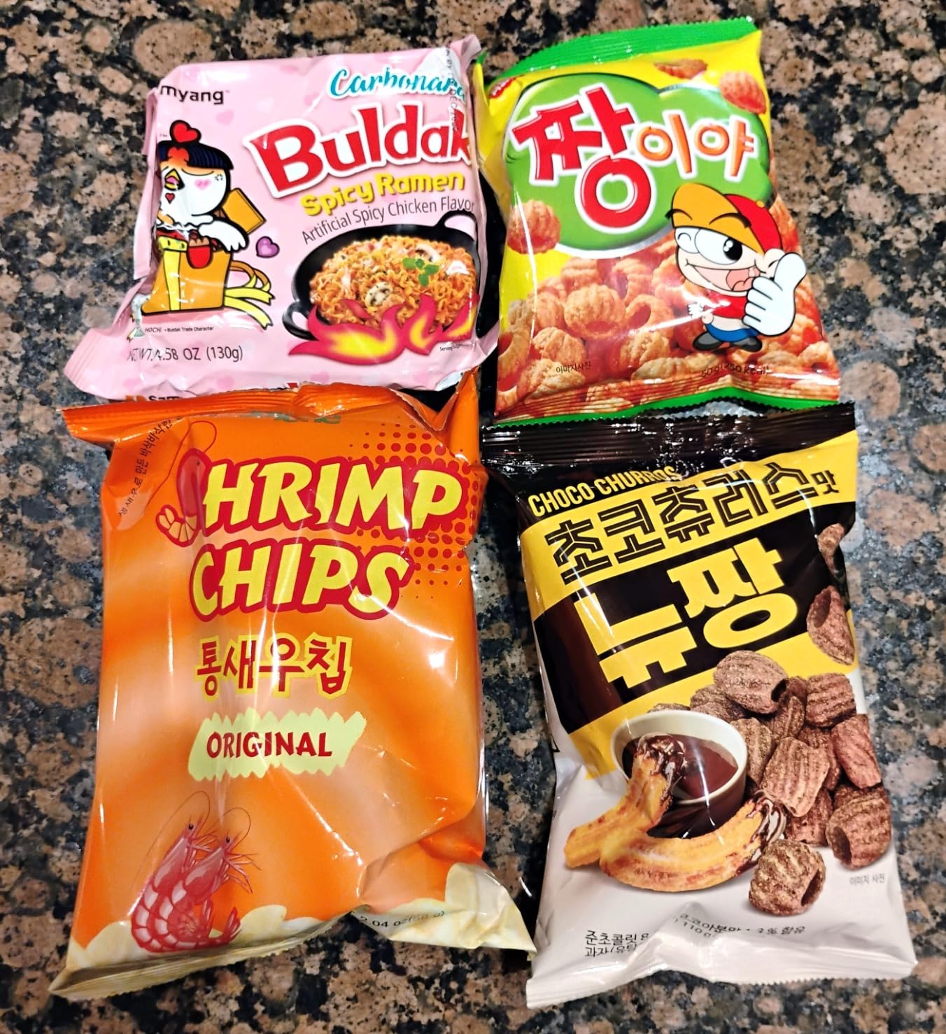 Korean Snack Box Variety Pack 50 Count, Korean Candy Assortment, 22 Different Individually Wrapped Snacks, Care Package Gift Box, New to Town customer photo 2