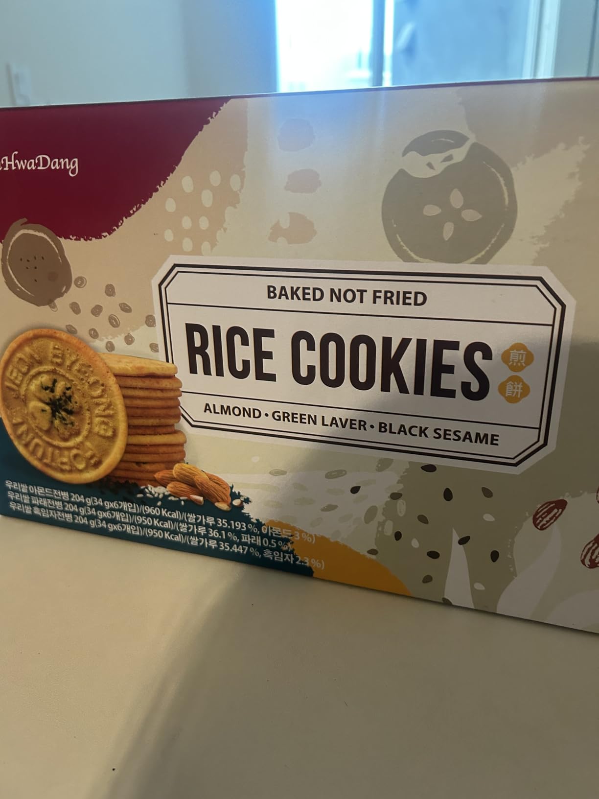 Korean Food Shinwhadang Rice Wafer Cookie Gift Set, 18Pk, Almond & Seaweed | Gift set featuring oven-baked Korean rice wafer cookies in almond, black sesame, and seaweed flavors customer photo 1