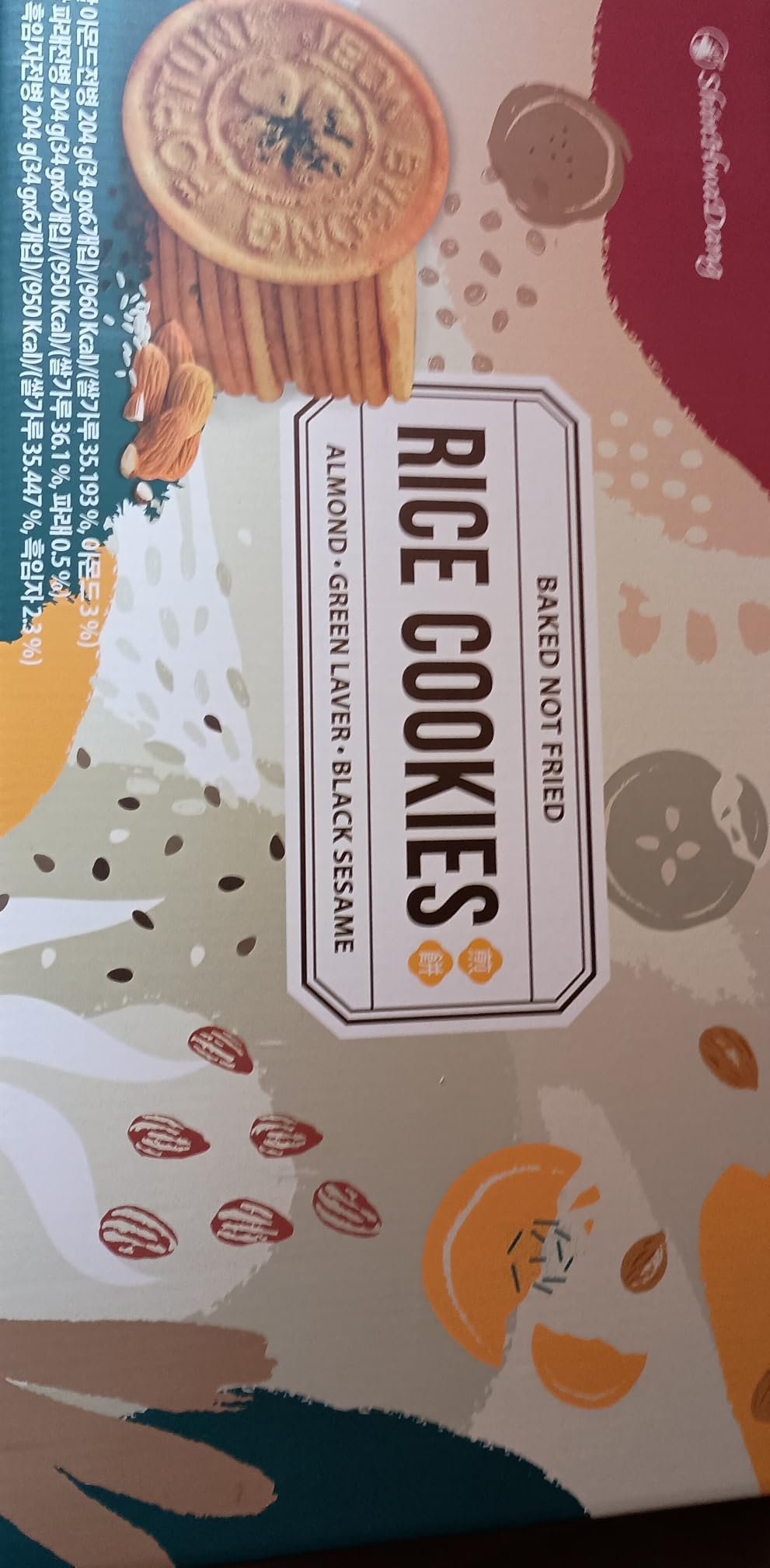 Korean Food Shinwhadang Rice Wafer Cookie Gift Set, 18Pk, Almond & Seaweed | Gift set featuring oven-baked Korean rice wafer cookies in almond, black sesame, and seaweed flavors customer photo 2
