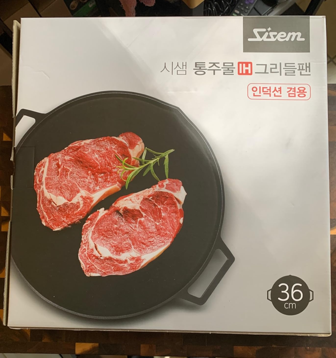 Korean BBQ C IH Griddle Grill Pan, Nonstick Coating, All Stove (Gas, Electric & Induction), Indoor Outdoor Griddle (16 IN) customer photo 2