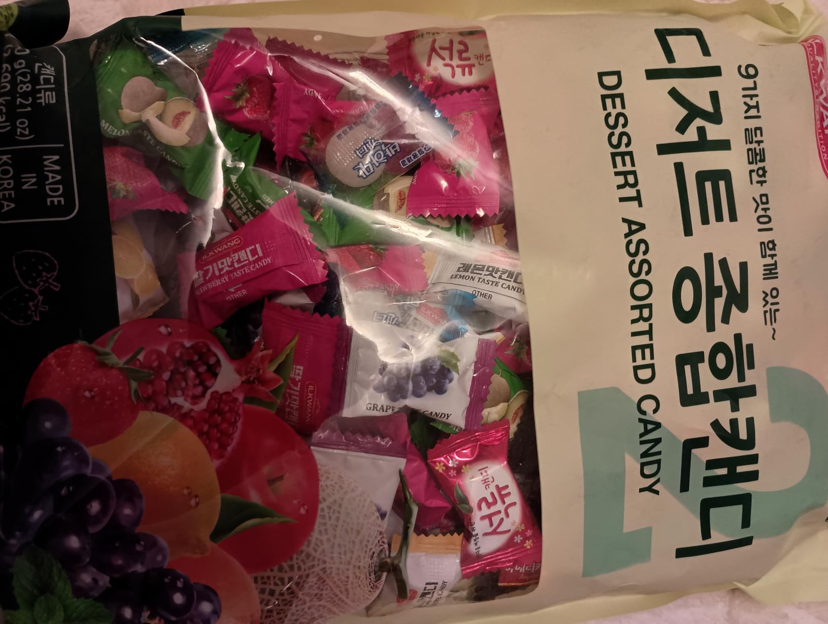 Korean Assorted Fruity Hard Candy, 1.75 lb Bulk Bag with 200 Individually Wrapped Pieces, 9 Flavor Mix Includes Apple, Strawberry, Orange, Melon, Lemon, Grape, Mint, Americano, and Pomegranate, Variety Pack customer photo 1