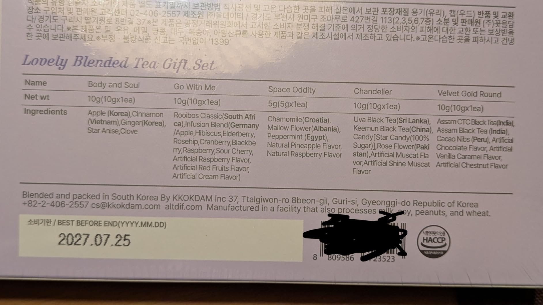 KKOKDAM Lovely Blending Tea Gift Set - Premium 5-Flavor Tea Sampler (3 Herbal & 2 Black Tea Blends) - Loose Leaf Tea Variety Pack in Glass Jars - Unique Korean Gift Box for Women, Mom & Tea Lovers customer photo 1