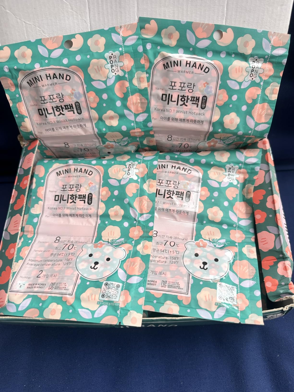 Poporang Mini Hands Hot Pack Hot Disposable Bulk Up to 8 Hours of Heat customer photo 1
