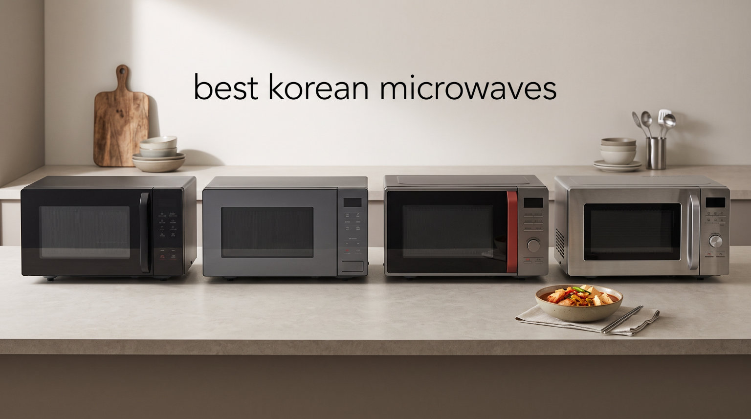 best korean microwaves