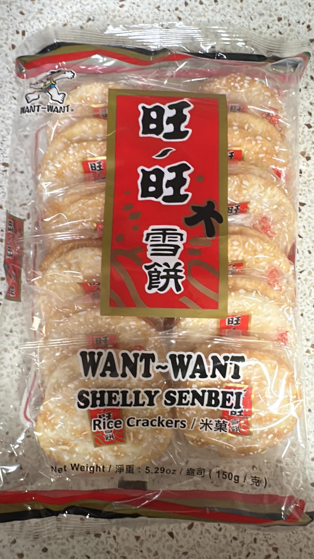 Want Want Big Shelly Shenbei Snowy Crispy Rice Cracker Biscuits - Sugar Glazed 5.30 oz. customer photo 1