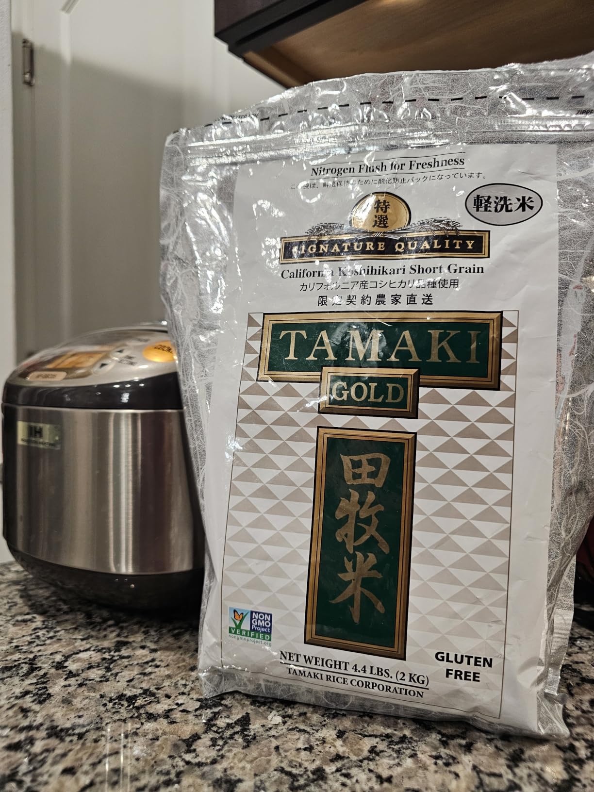 Tamaki Gold California Koshihikari Short Grain Rice, 4.4 Pound customer photo 1