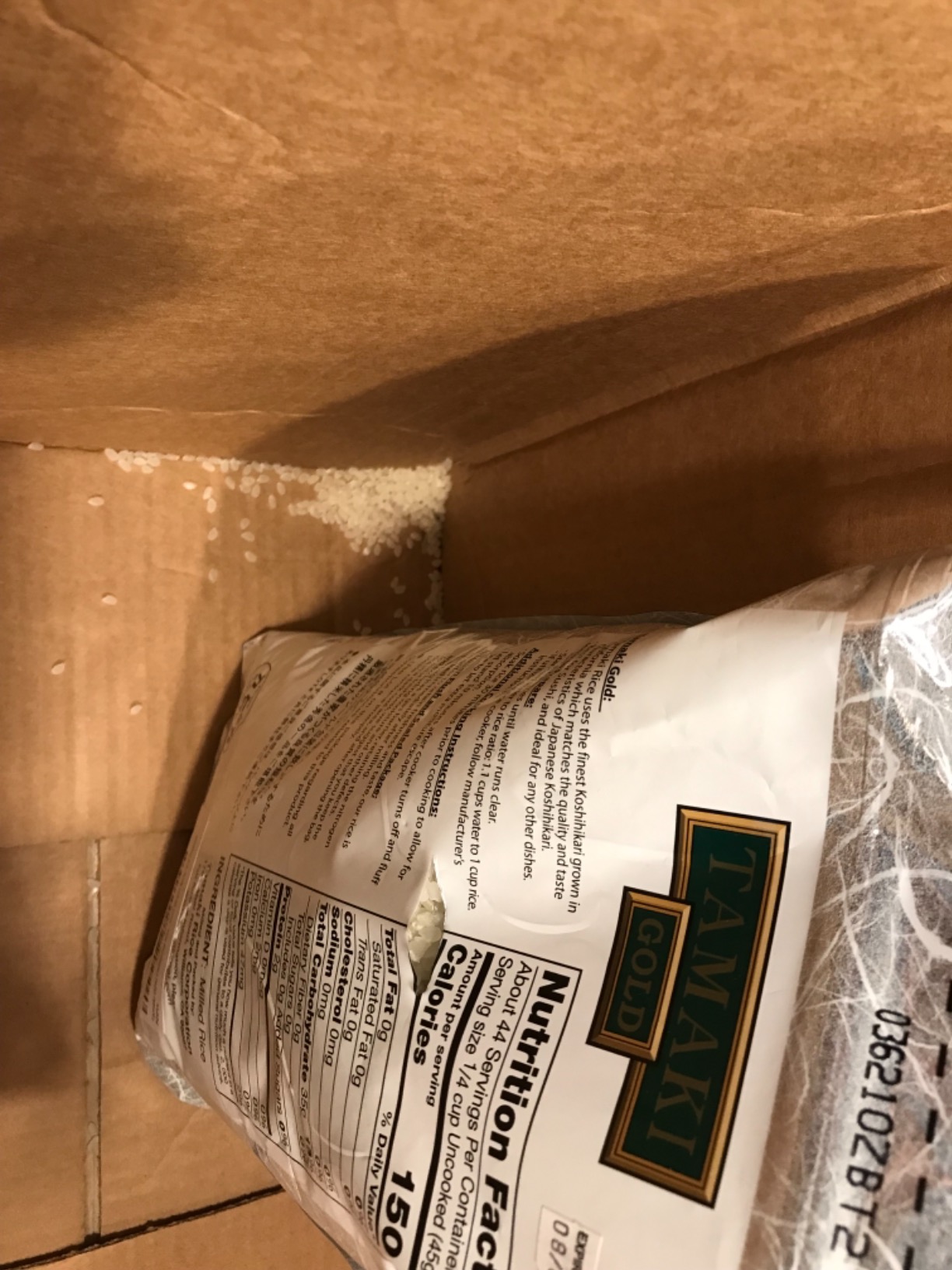 Tamaki Gold California Koshihikari Short Grain Rice, 4.4 Pound customer photo 2