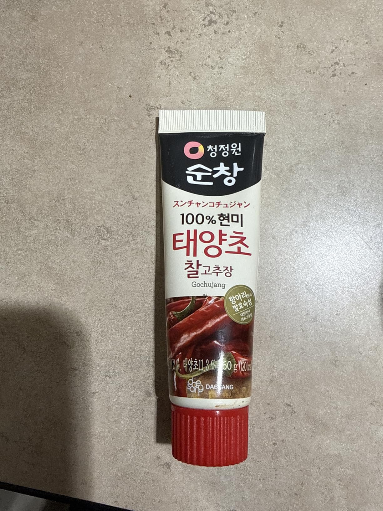 Sunchang Gochujang Tube (60 g (1 Pack)) customer photo 1