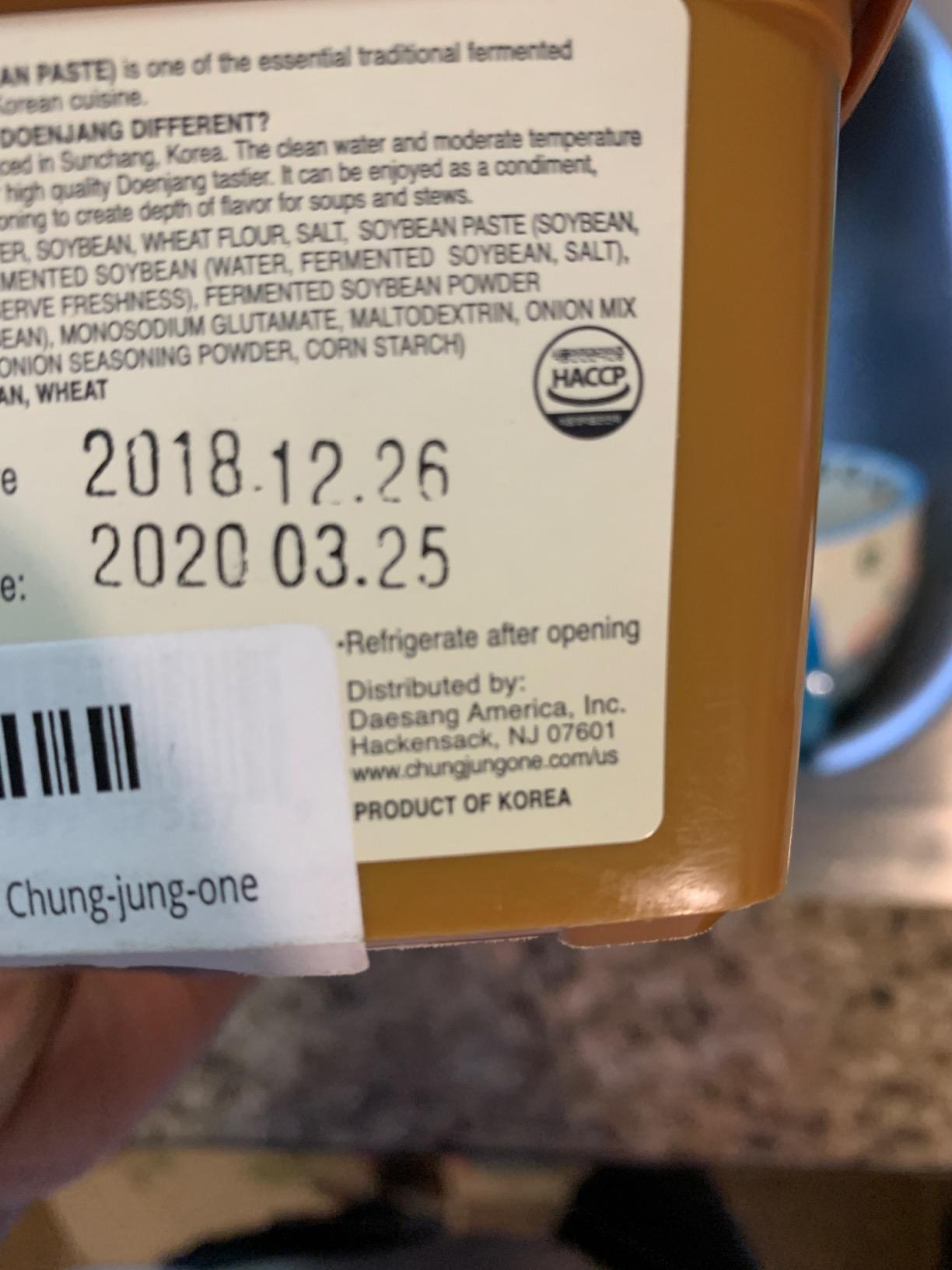Jaeraesik Soybean Paste, Doenjang (1.1 lb) By Chung-Jung-One customer photo 1