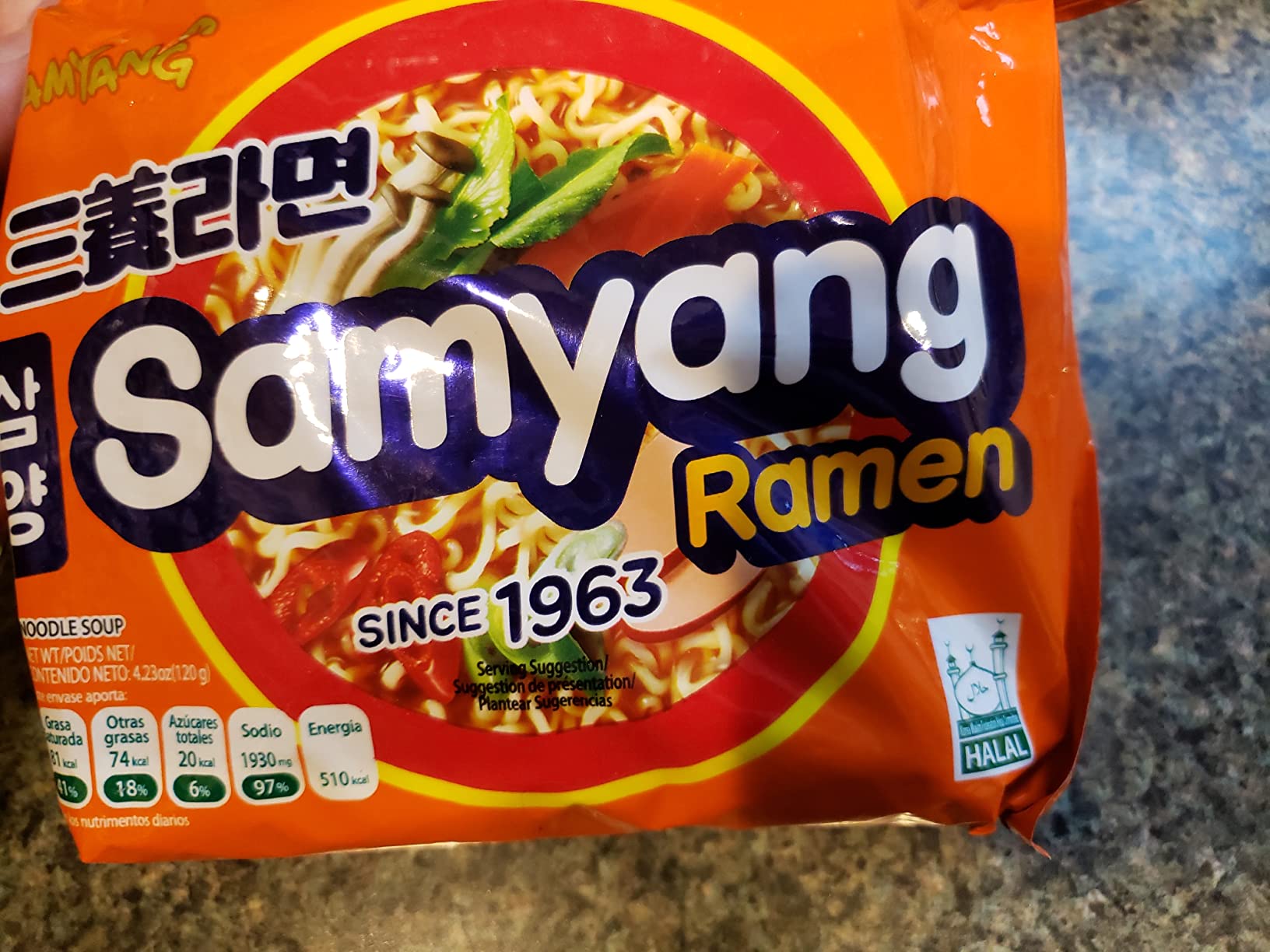 Samyang Ramen Korean Noodle Soup, 4.23 oz (Pack of 5) customer photo 1
