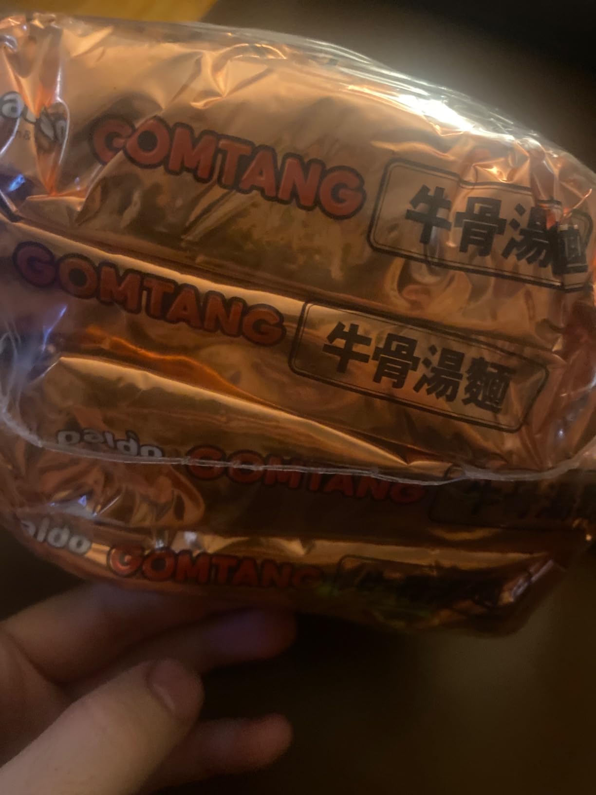 PALDO FUN & YUM Gomtang Ramen 20-Pack, 4.05 ounce (pack of 20) customer photo 1