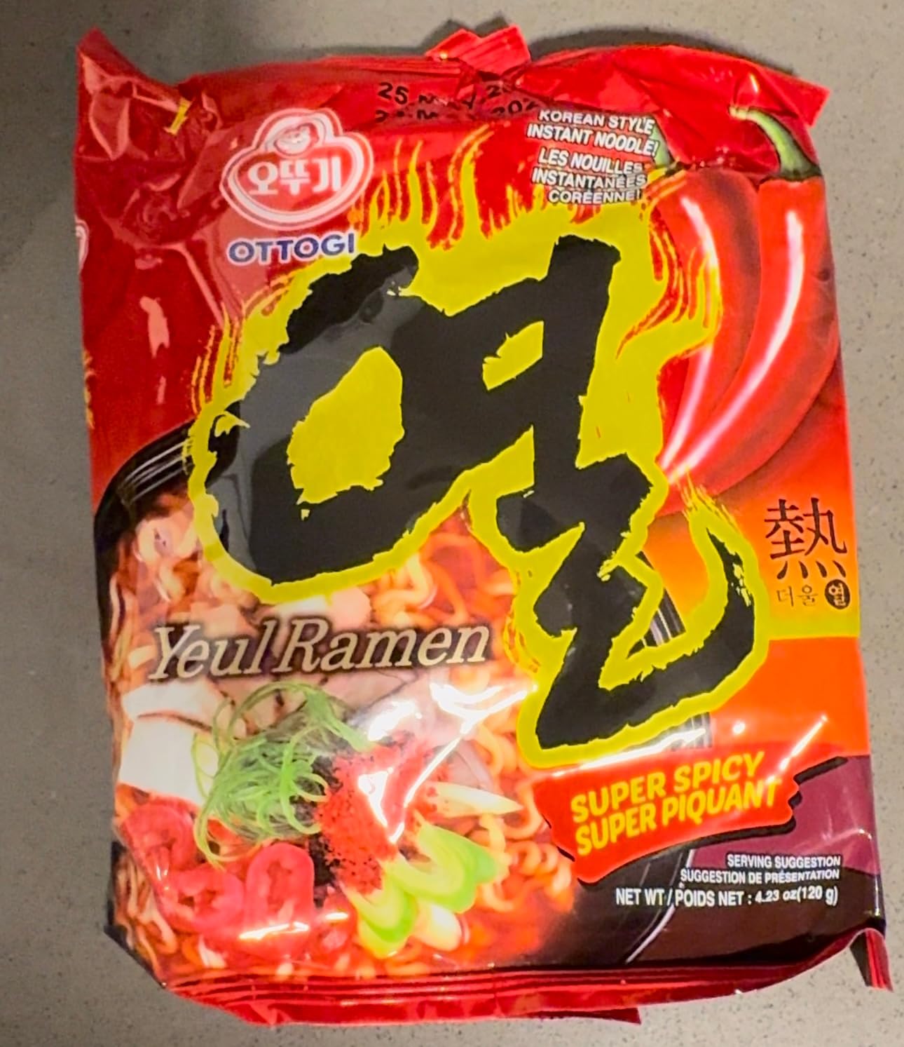 OTOKI YEUL Ramen, Super Spicy Korean Instant Noodles, Extreme Hot & Savory Broth, Chewy Noodles, 4.23 oz (Pack of 5) customer photo 2