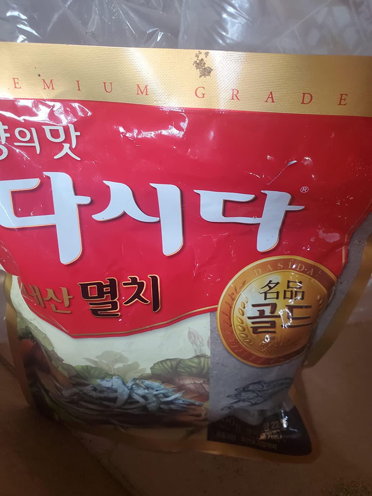 Cj Anchovy Dashida (Fish Stock) 300g customer photo 5