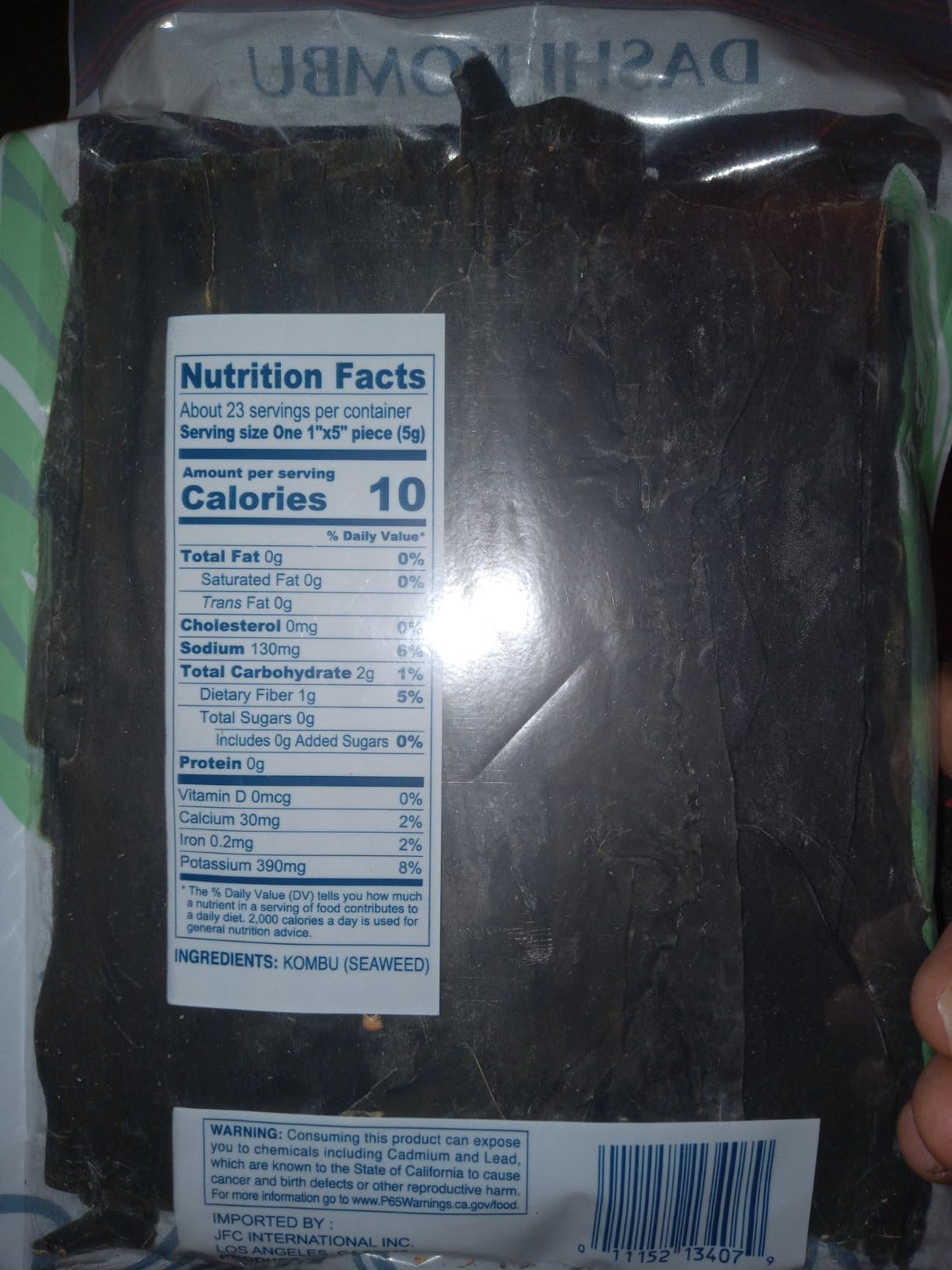 WEL-PAC Dashi Kombu Dried Seaweed (Pack 1) customer photo 2