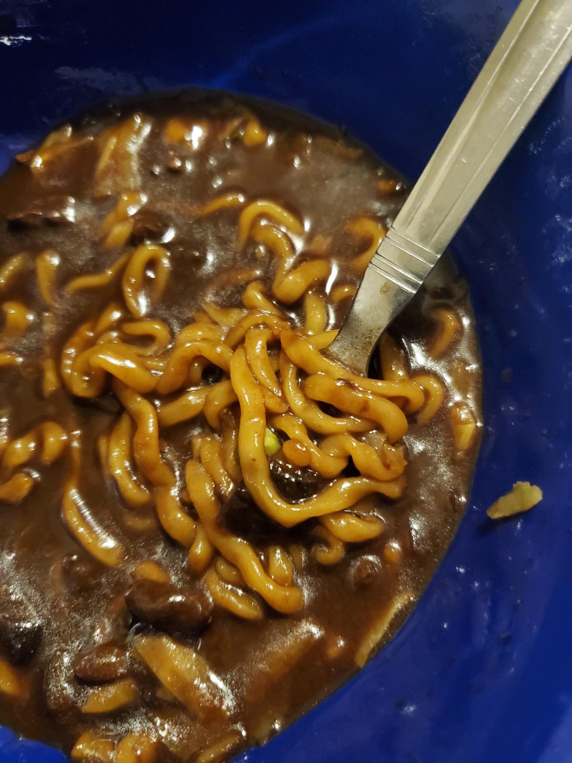 Fun & Yum Ilpoom Jjajangmen Chajang Noodle Traditional Brothless Chajang Ramen 7.05oz (Pack of 4) customer photo 1