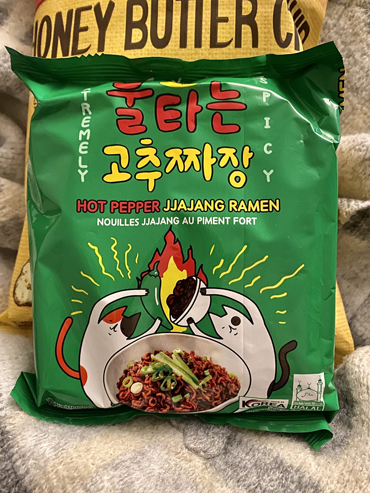 Haitai Honey Butter Chip BIG SIZE (120g X 3) / New Korea Potato Snack customer photo 1