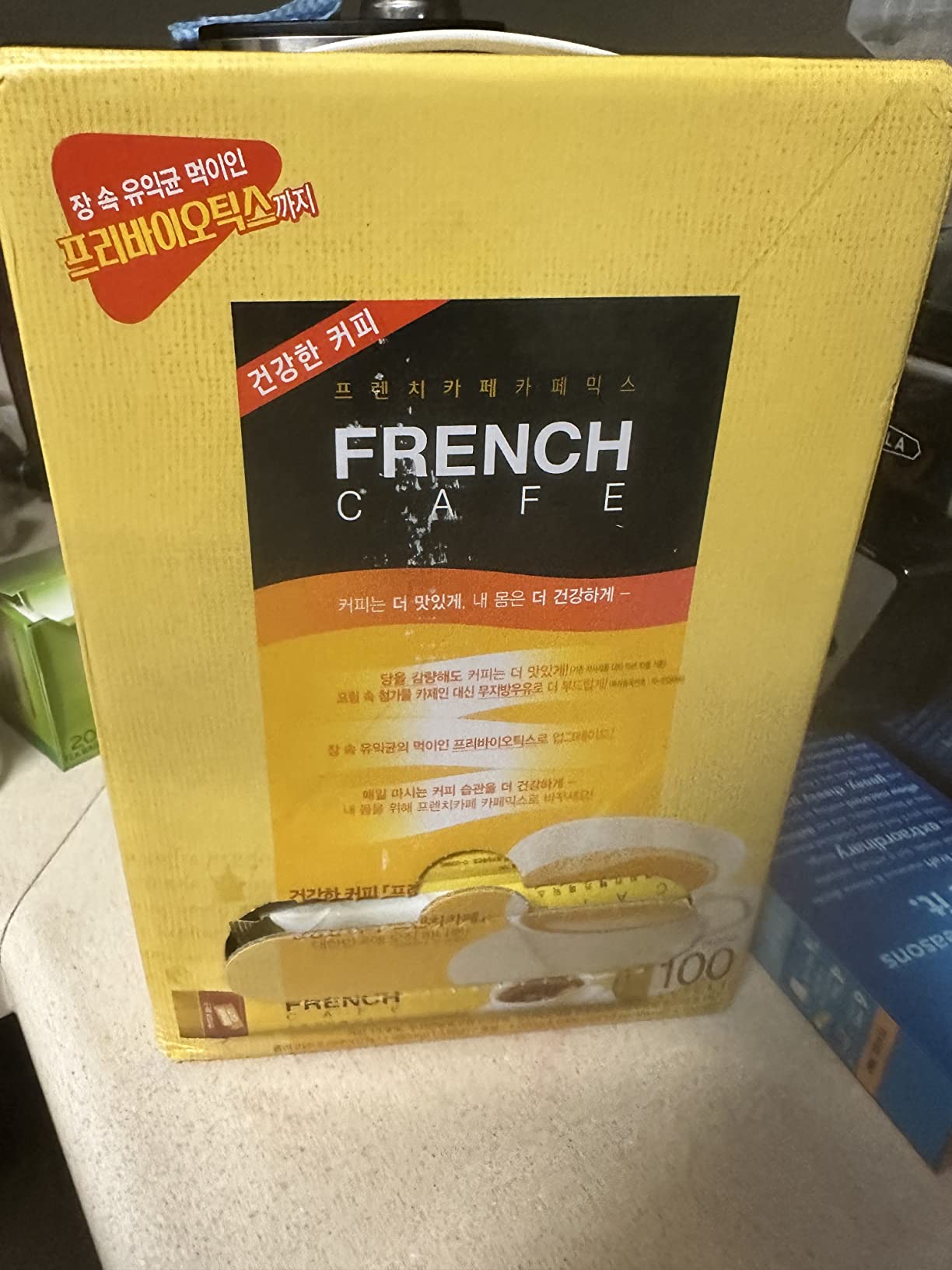 Namyang French Cafe Instant Coffee Mix 1 Gift Pack (100 Sticks) 1,160g customer photo 1