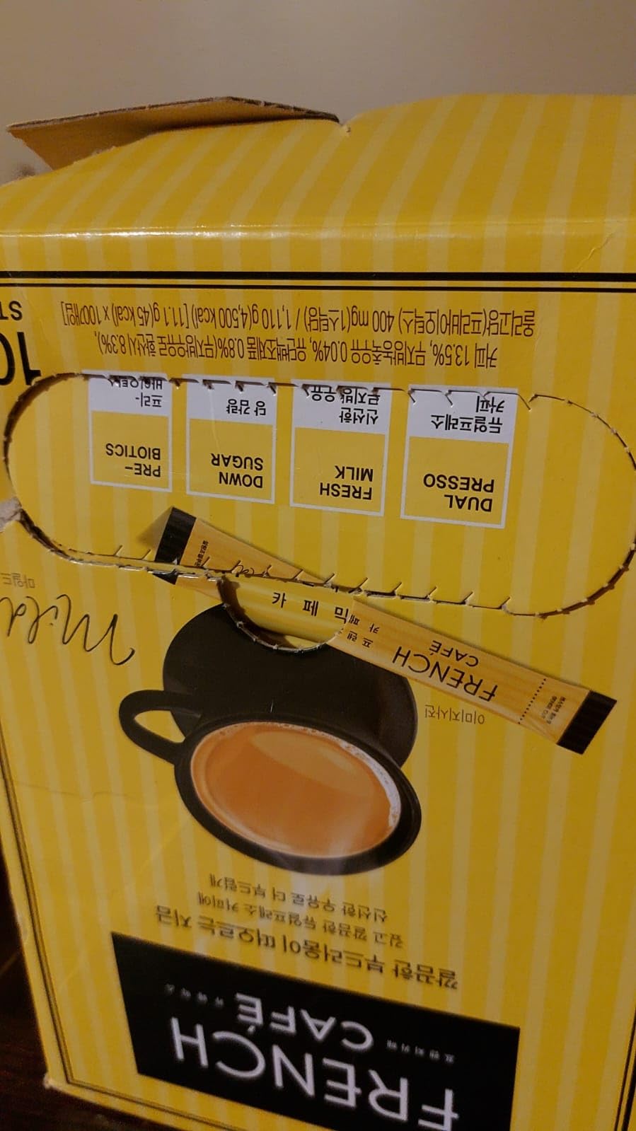 Namyang French Cafe Instant Coffee Mix 1 Gift Pack (100 Sticks) 1,160g customer photo 2