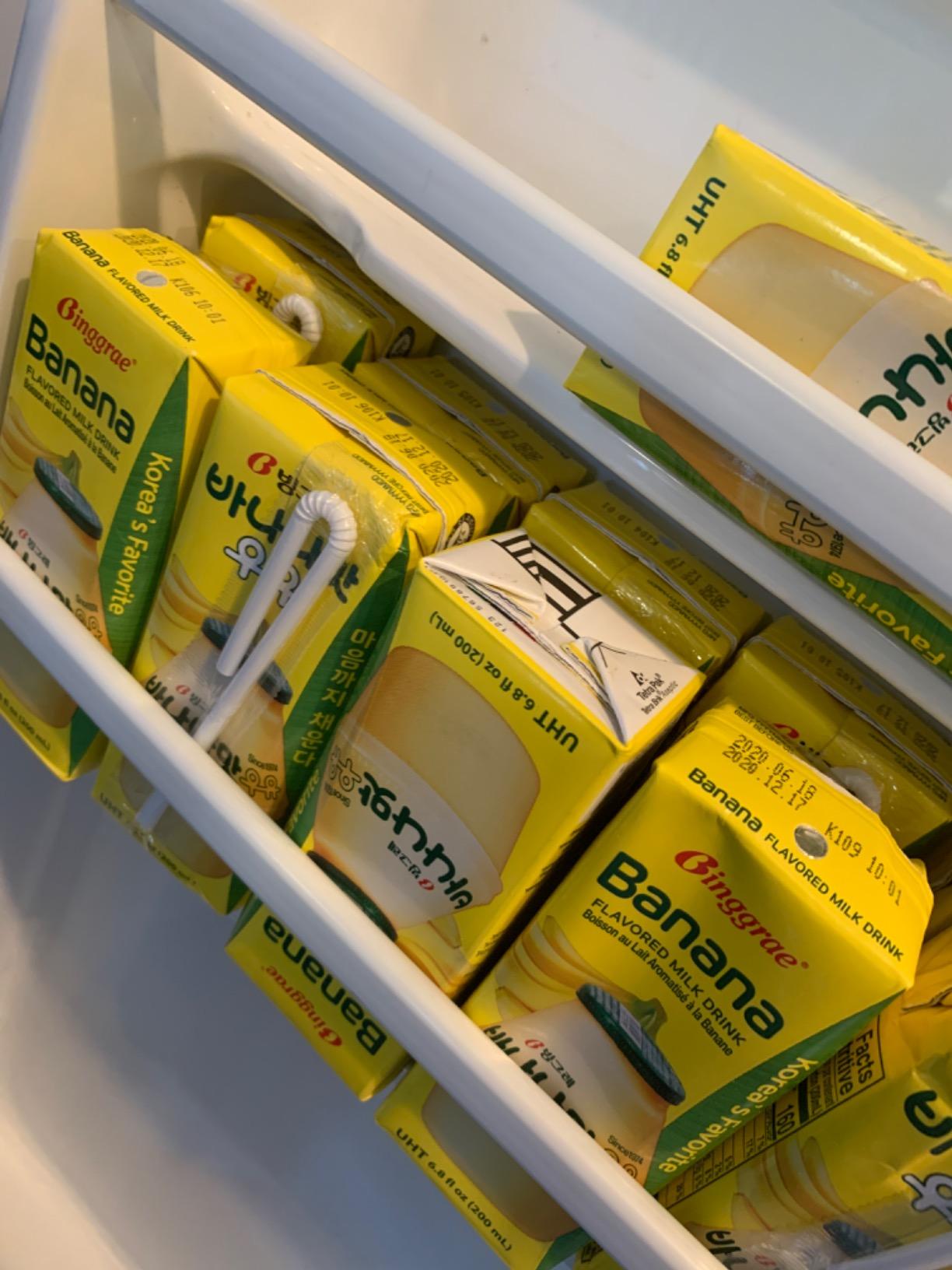 Binggrae Banana Milk 12 Pack 6.8 Fl Oz customer photo 1