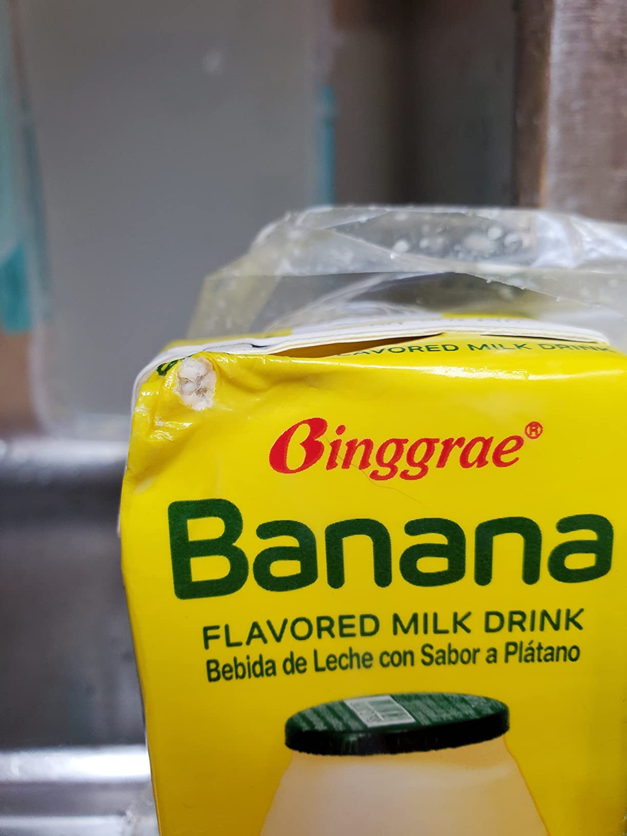 Binggrae Banana Milk 12 Pack 6.8 Fl Oz customer photo 2