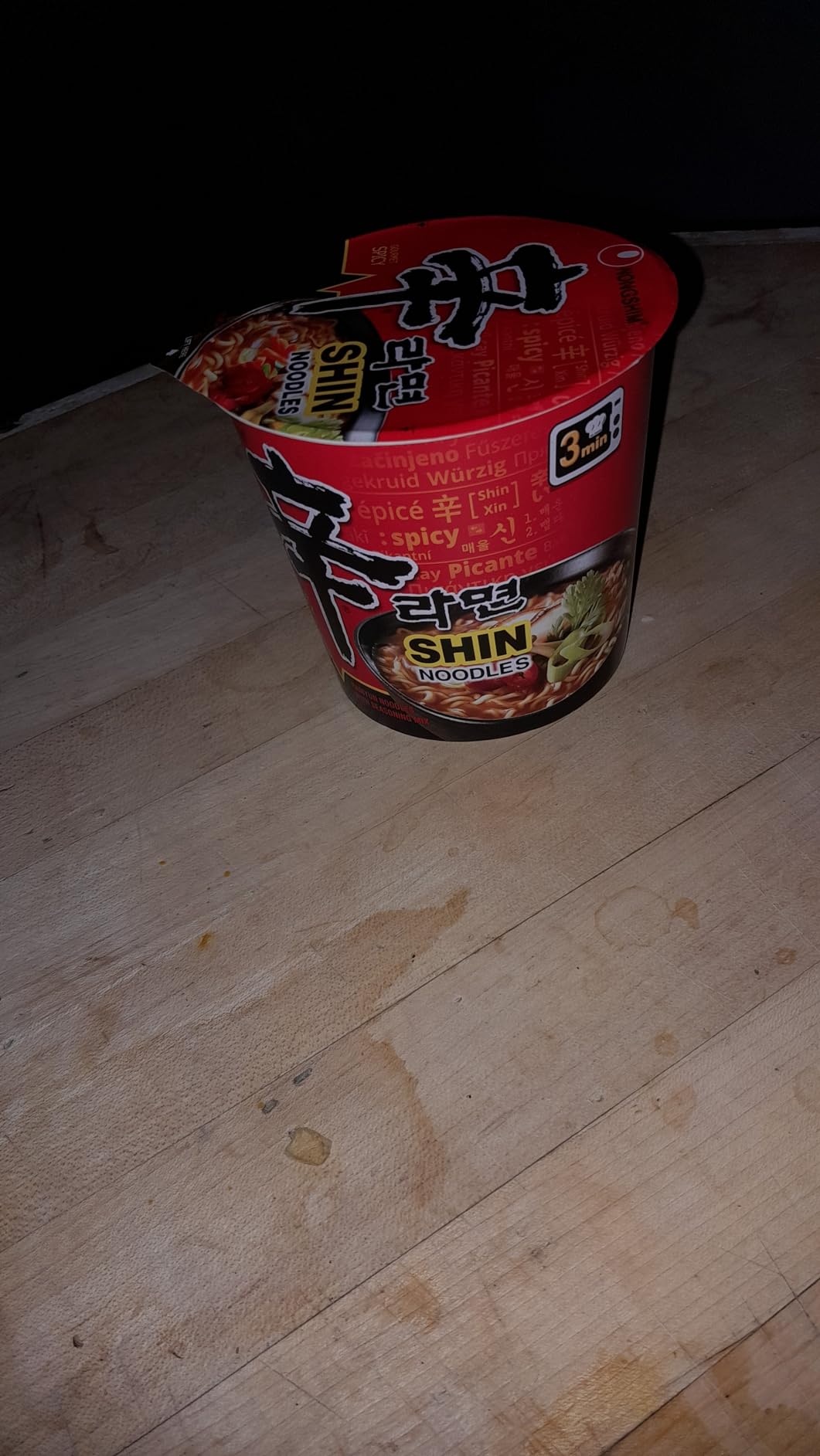 Nongshim Shin Ramyun Cup of Noodles, Spicy Signature Korean Instant Ramyun, Rich Beef Flavored Broth, Quick and Easy, Microwaveable Cup, 2.64 oz (Pack of 6) customer photo 2