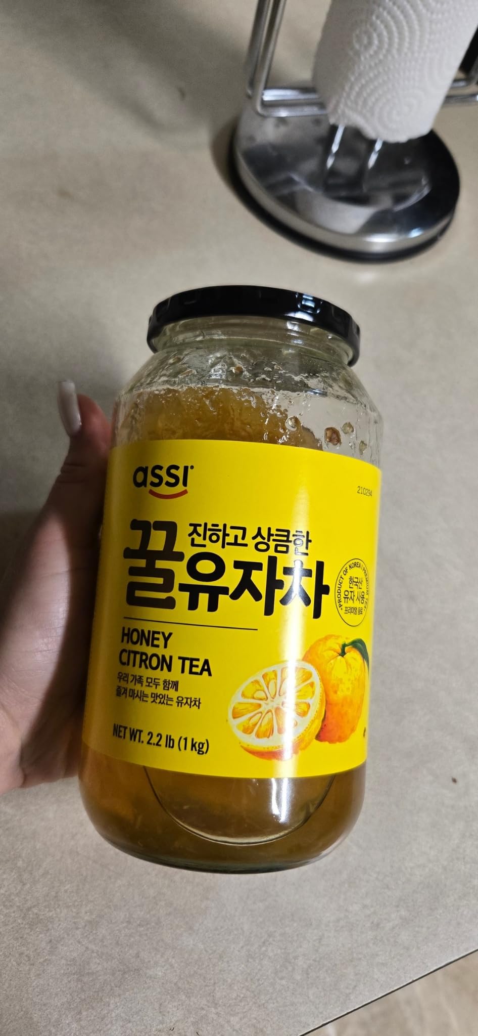 Assi Korean Citron Tea with Honey, 1kg (2.2 lb) customer photo 1