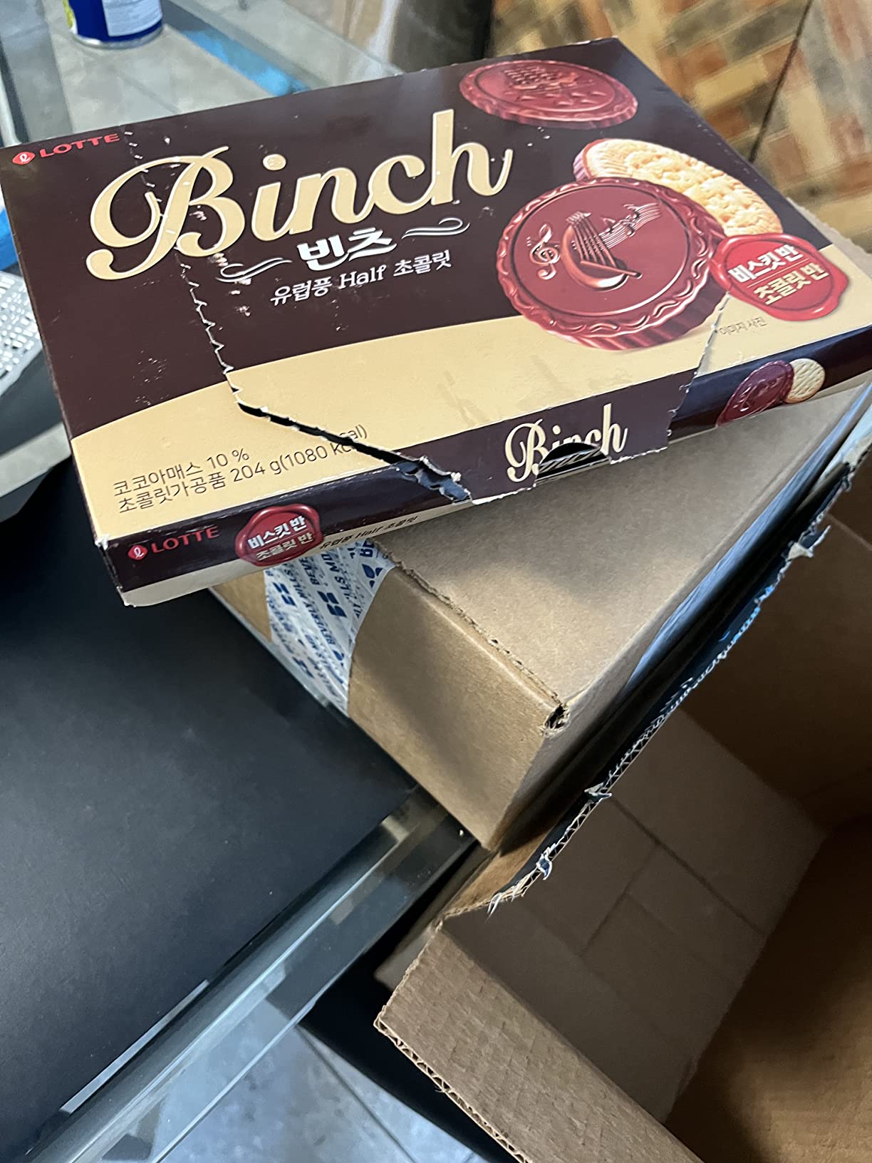 Lotte Binch - Europe Inspired Half Chocolate Half Cracker Premium Biscuits 204g customer photo 1