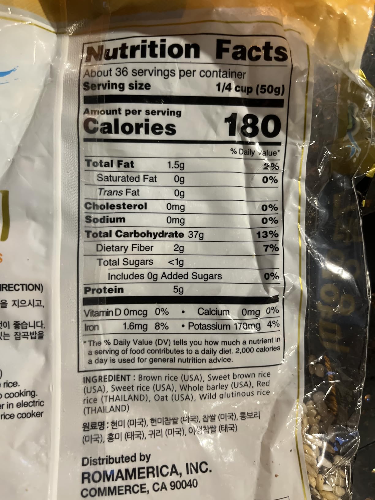 ROM AMERICA 7 Premium Healthy Mixed Grains Rice with Brown Rice, Wild Sweet Rice, Red Rice, Whole Barley, Oat, Brown and White Sweet Rice - 4 Pound customer photo 2