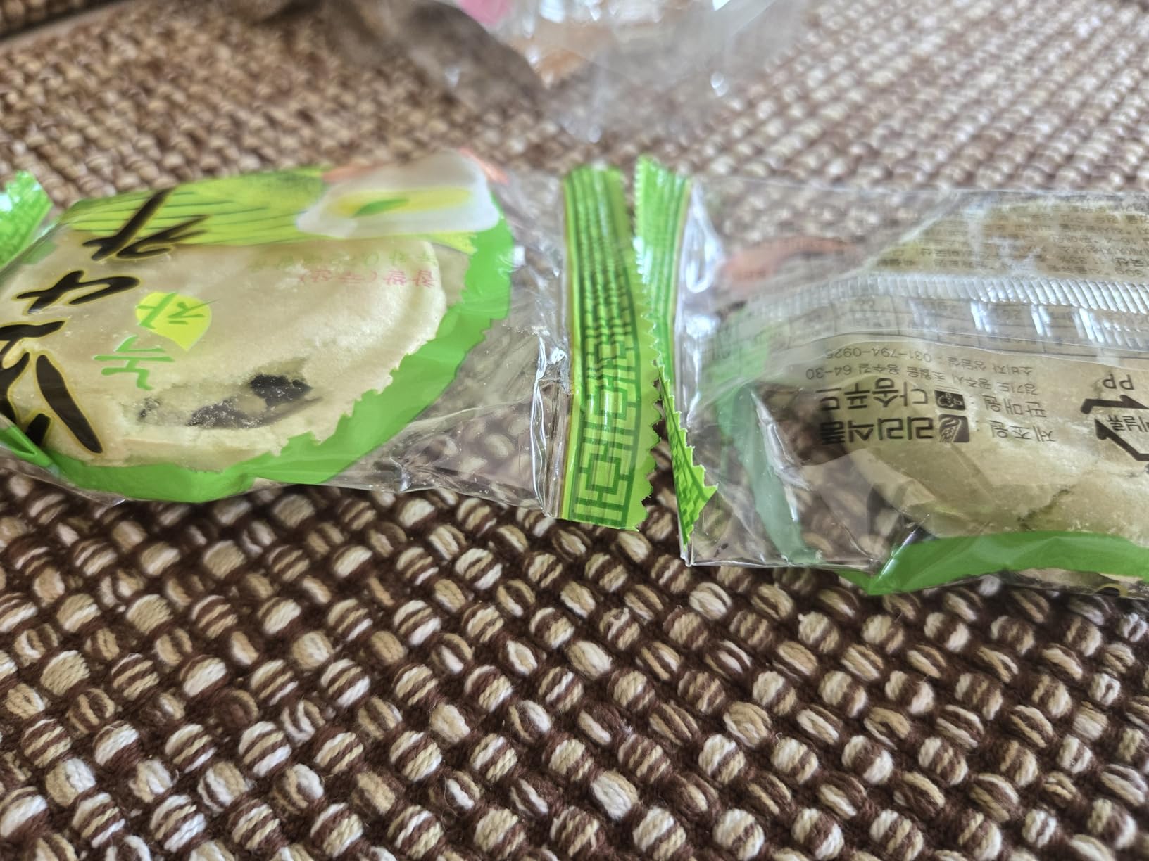 Korean Traditional Monaka Assortment Gift Box, Green Tea and Chestnut 300g (1 Pack) customer photo 1