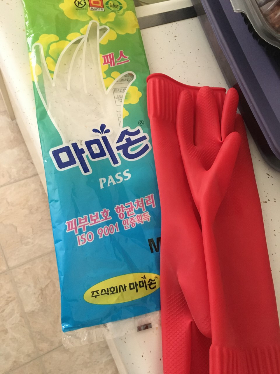Korean Rubber Dishwashing Gloves, Kitchen, 5 Pairs, Small | Korean natural latex, long cuff, thick and durable, textured non-slip grip, for dishwashing and kitchen cleaning customer photo 2