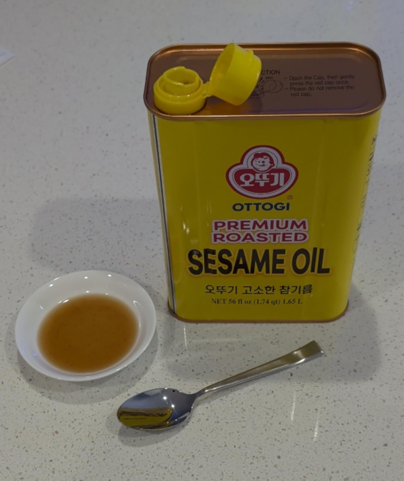 OTOKI 100% Pure Roasted Sesame Oil 320ml (10.82 fl oz) - Authentic Korean Toasted Sesame Seed Oil customer photo 1