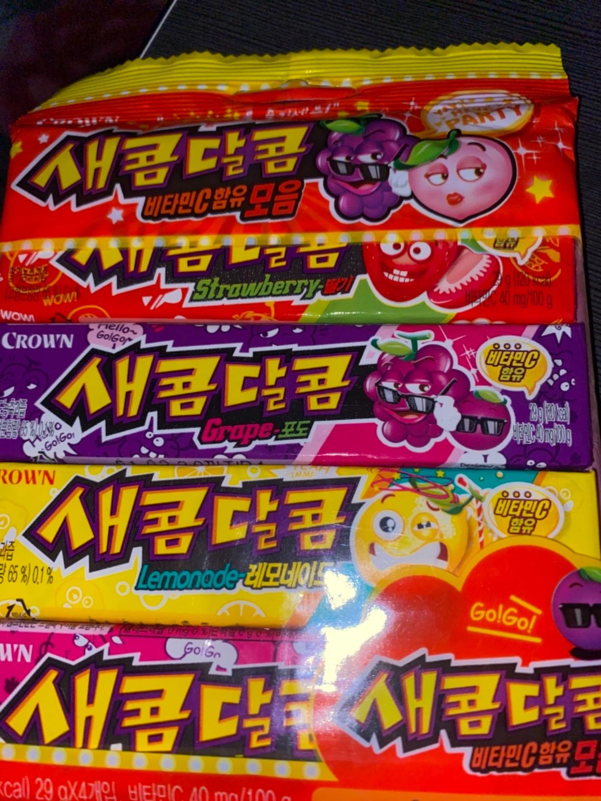 Korean Sweet and Sour Assorted Flavored Chewy Candy 116g (1 Pack) customer photo 1