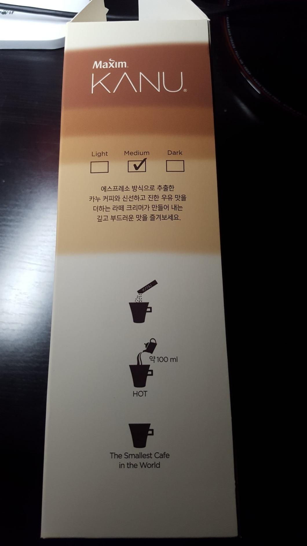 [KANU]Kanu Latte coffee 30T1BOX/Made in Korea/ KoreaDrama Goblin - Gong Yoo customer photo 2
