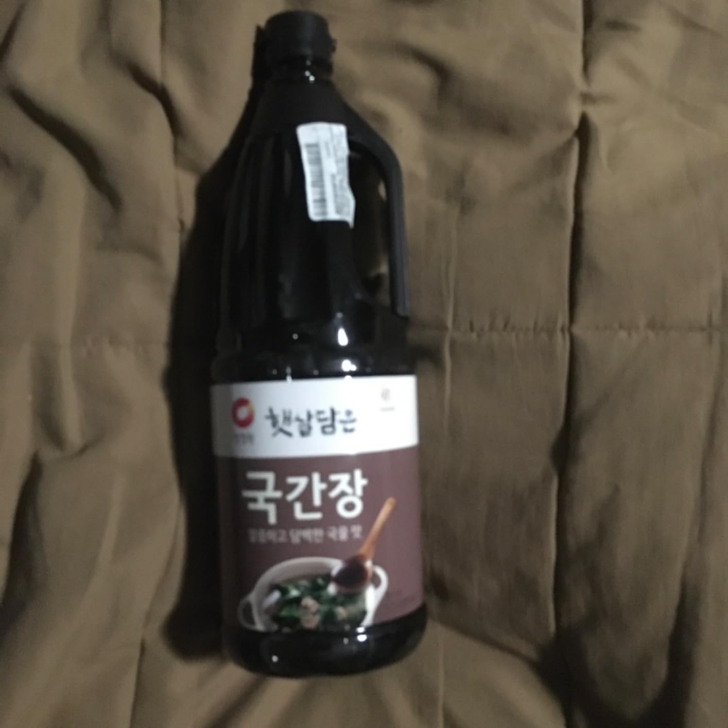 O'Food Soy Sauce, Naturally Brewed Premium Soy Sauce, All-Purpose, Rich, Perfect for Marinating and Seasoning (For Soup & Stew (Kook), 500 ML) customer photo 2