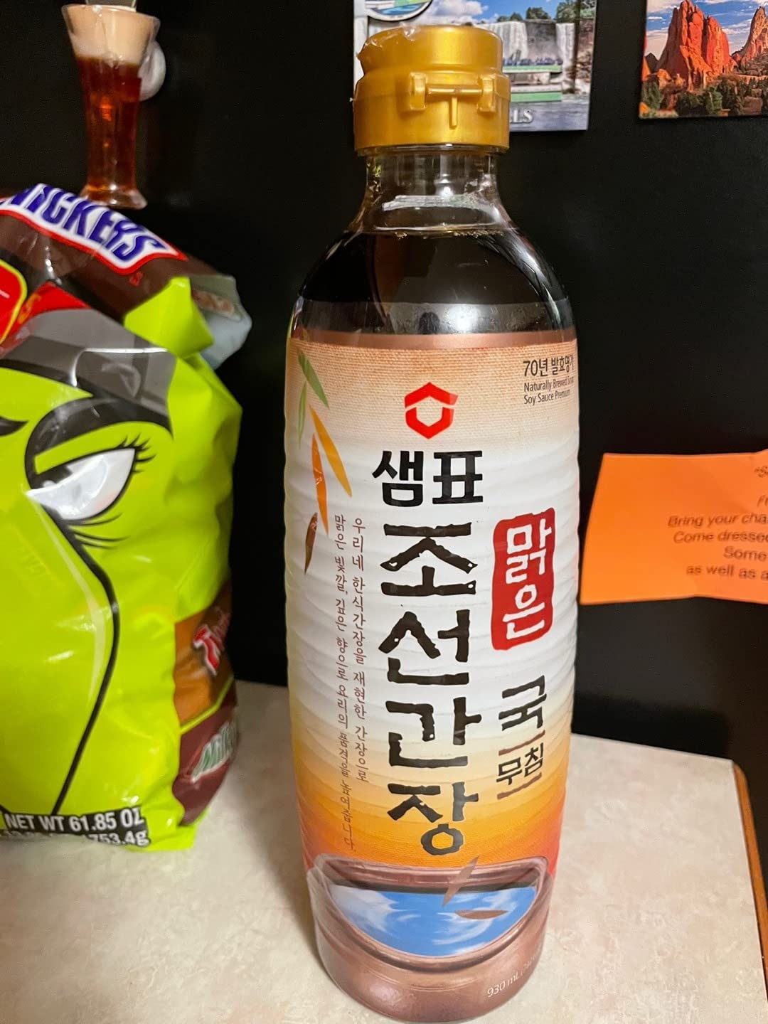 Sempio Naturally Brewed Soy Sauce: Gluten Free for Soup, 31.45 fl oz/930 mL | Chosun Deep Flavor, Light Color, Crafted in Korea, Naturally Fermented 6 Months, Non-GMO, Kosher, Halal customer photo 2